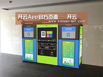 产品名称四